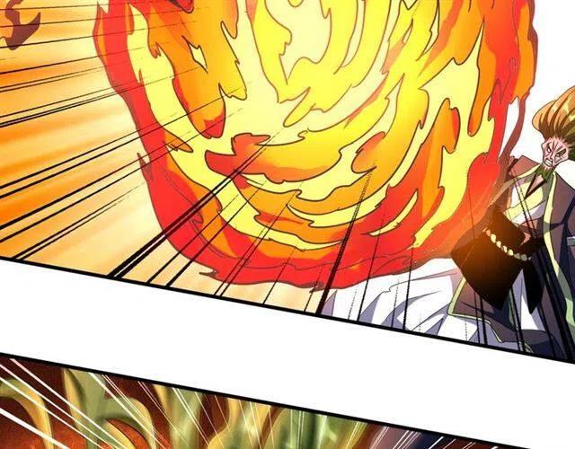 第66话 大人，时代变了2