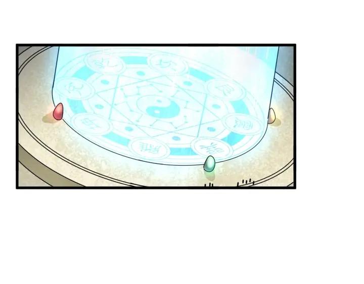 第316话 逆子...2