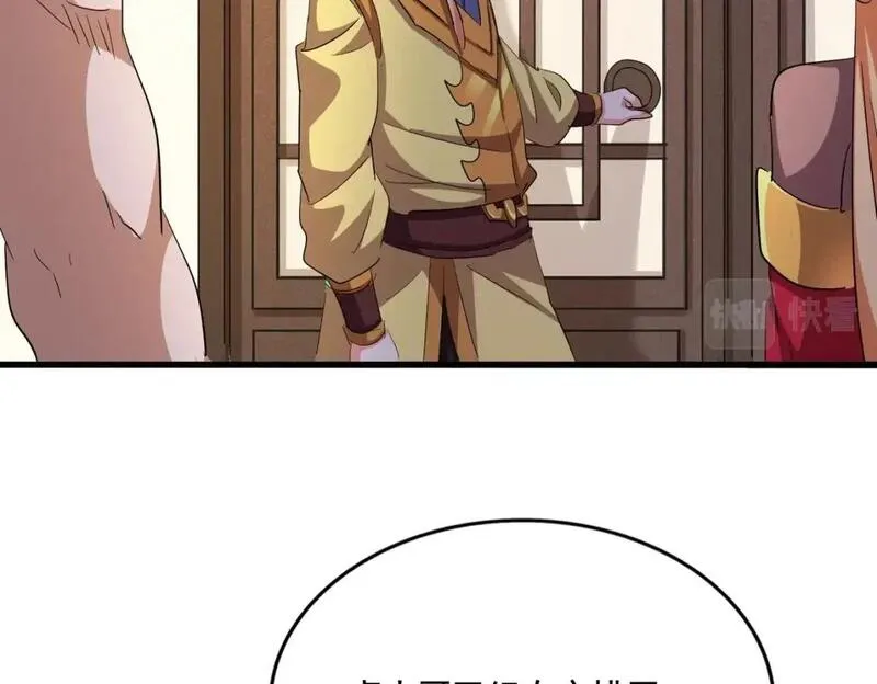第414话1