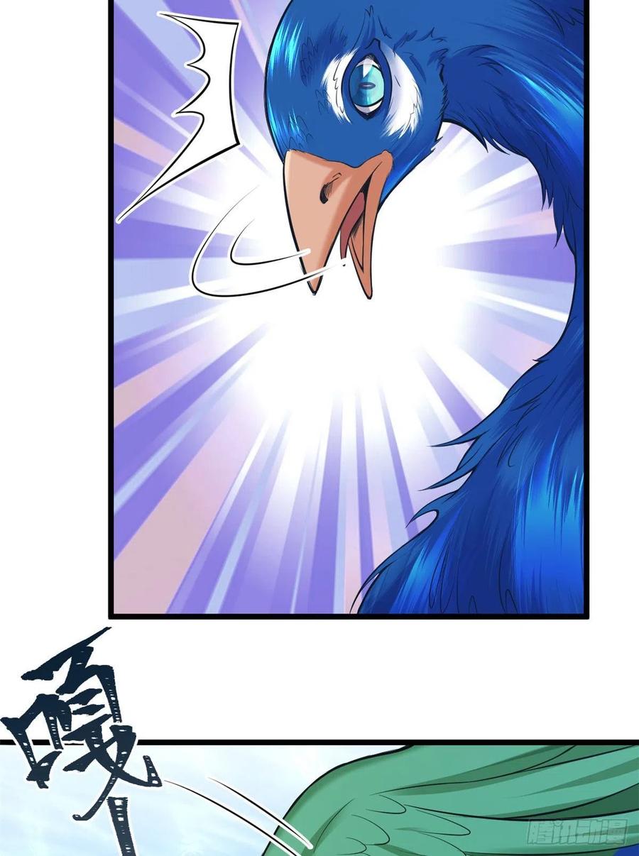 2203