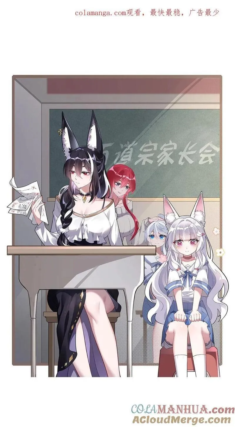 224 负隅顽抗0