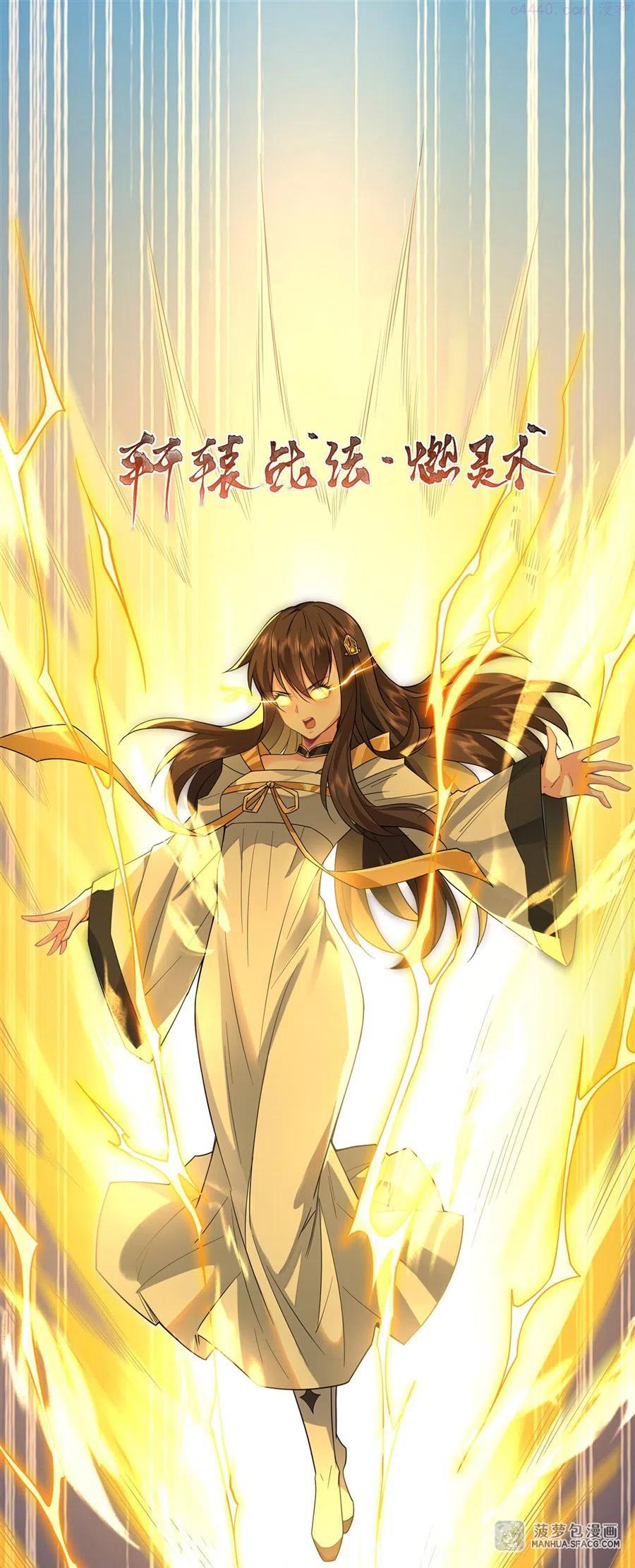 27 挑拨1