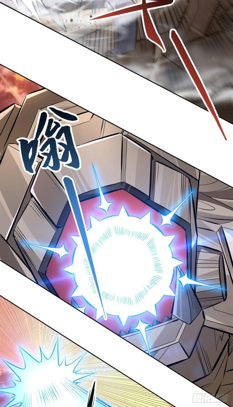 我的女徒弟们都是未来诸天大佬漫画,第118话 小小鸽军团出击1图