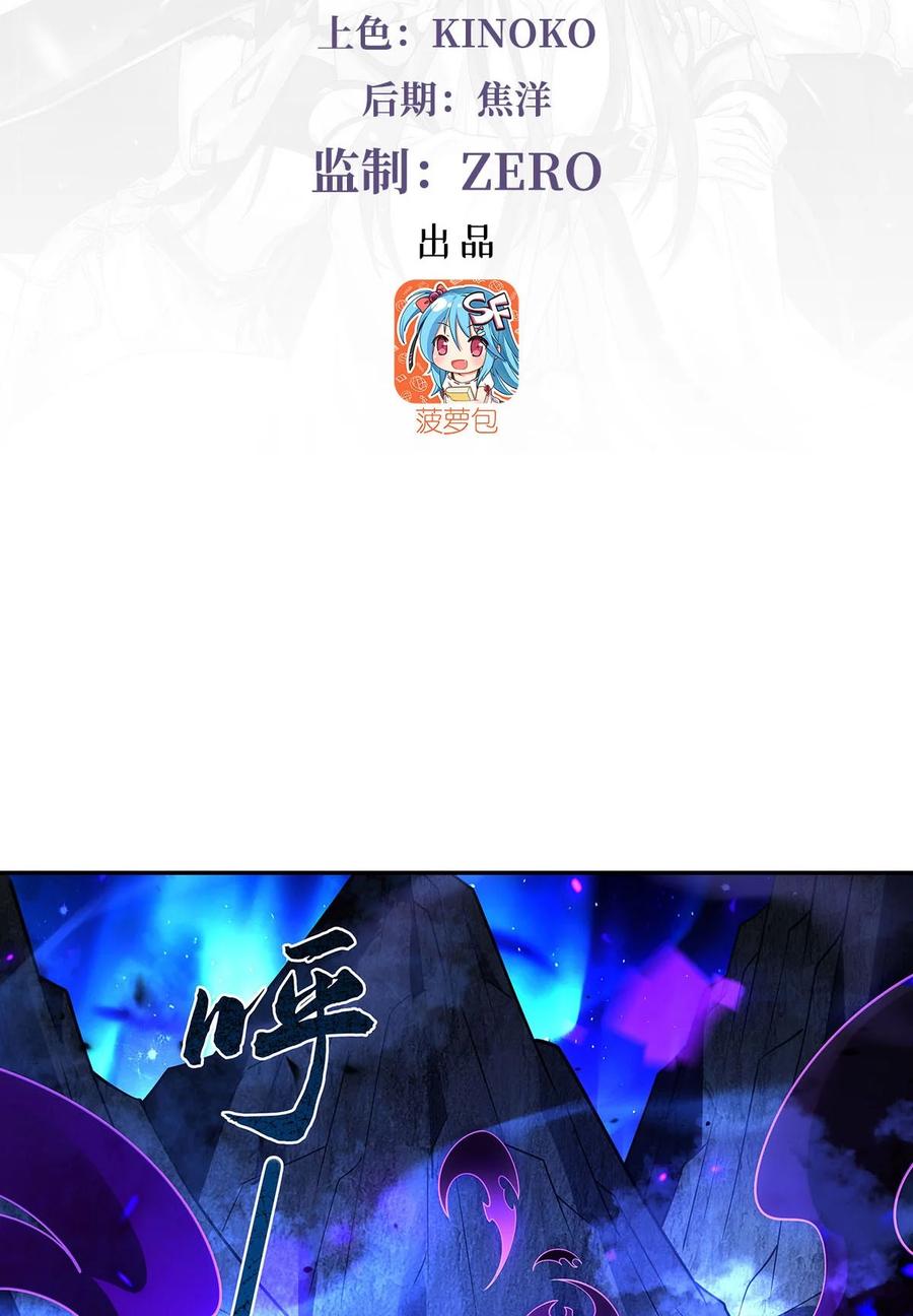 287 封印与钥匙2