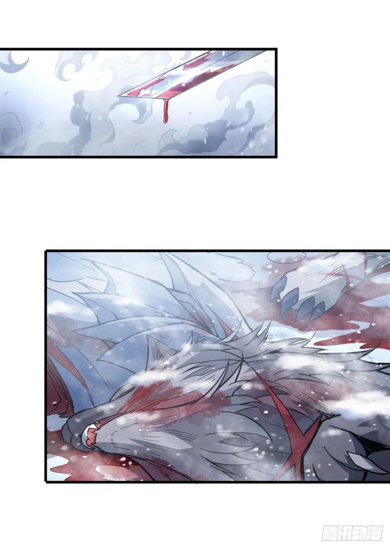 我的女徒弟们都是未来诸天大佬百度漫画,第51话 本座很满意2图
