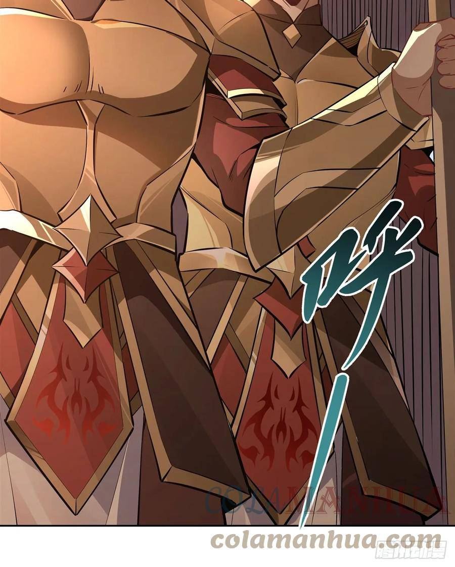第155话 复仇的勇气3