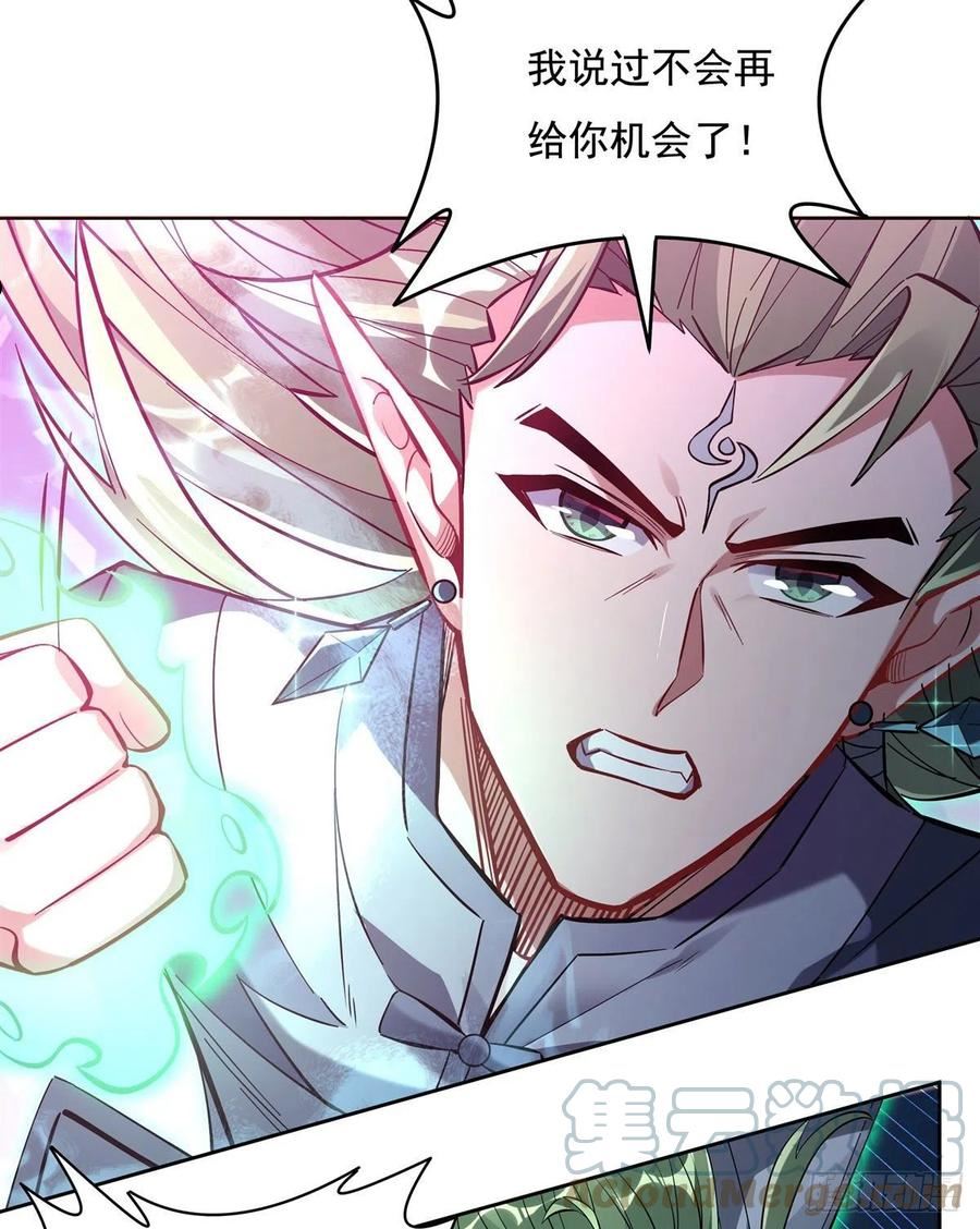 第112话 百花葬3