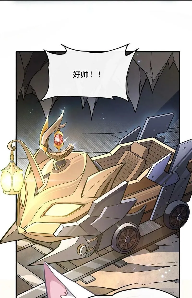 200 新手上路4