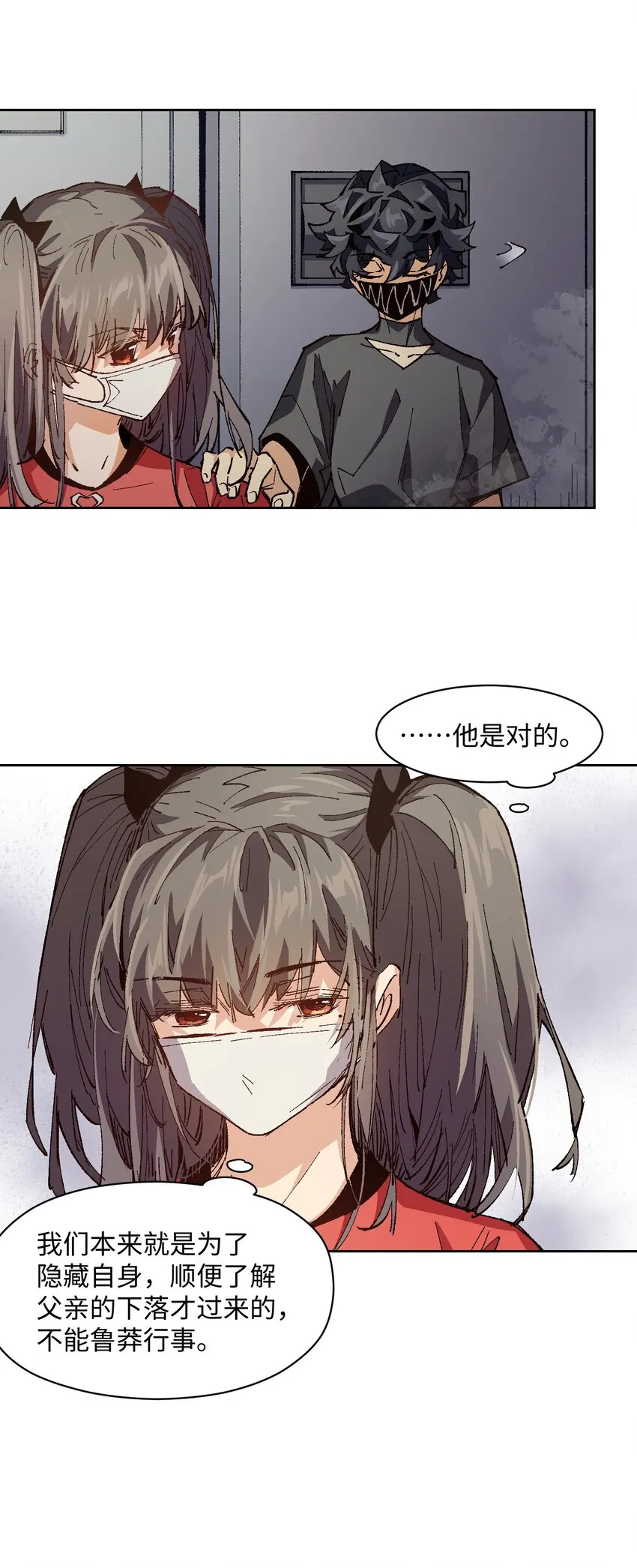 017 已经不再惊讶了3