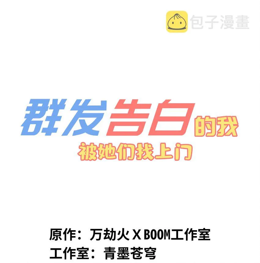 003 我杀的不是人0