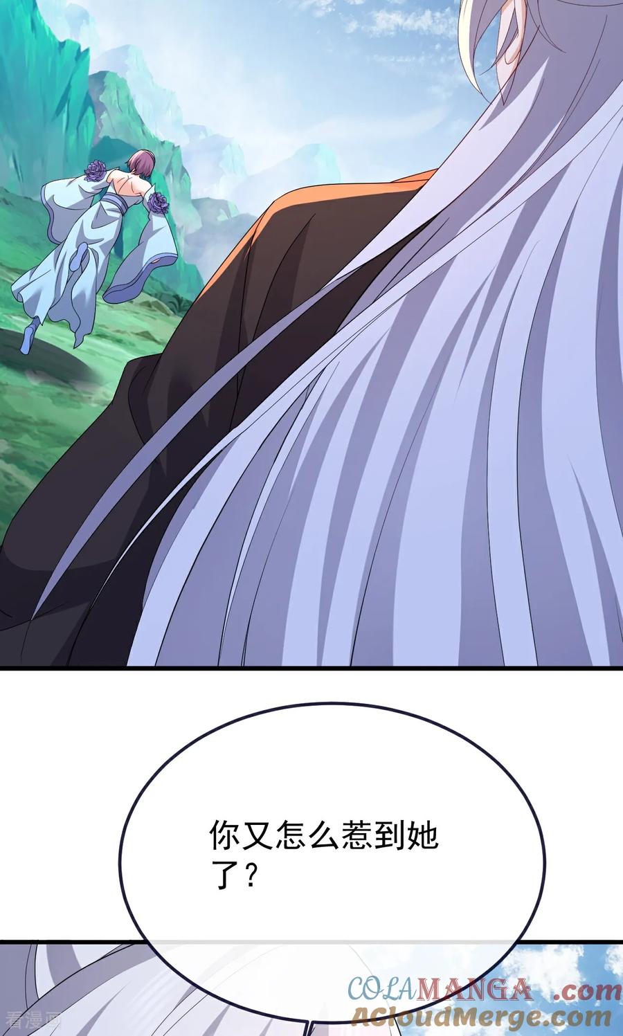 第756话 我不认识他3