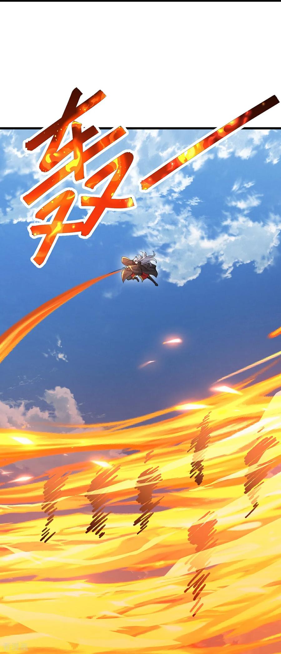 第669话 九口石棺4