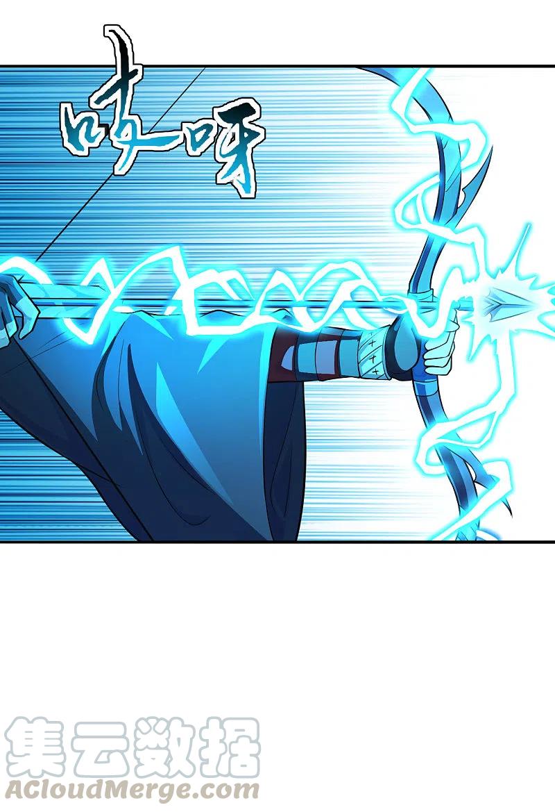 第175话 虐杨斌！4