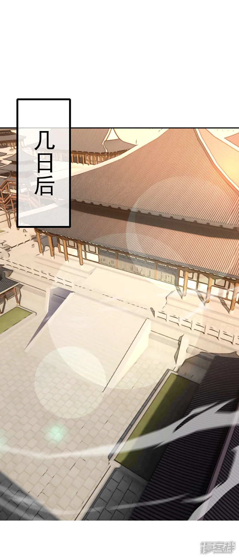 第584话 送信人1