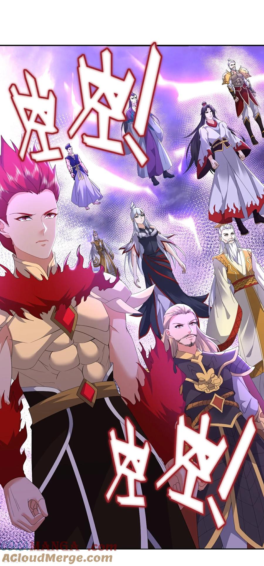 第701话 大楚第十皇2