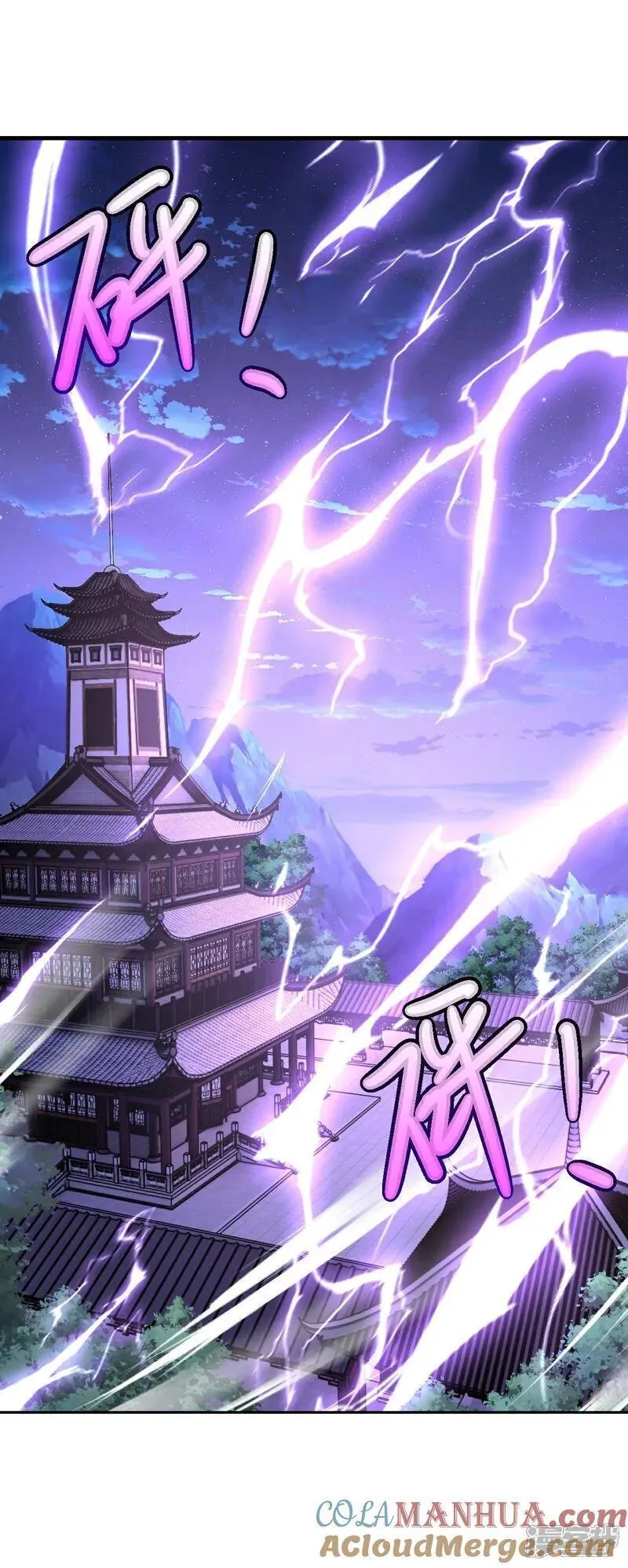 第524话 结界破碎3
