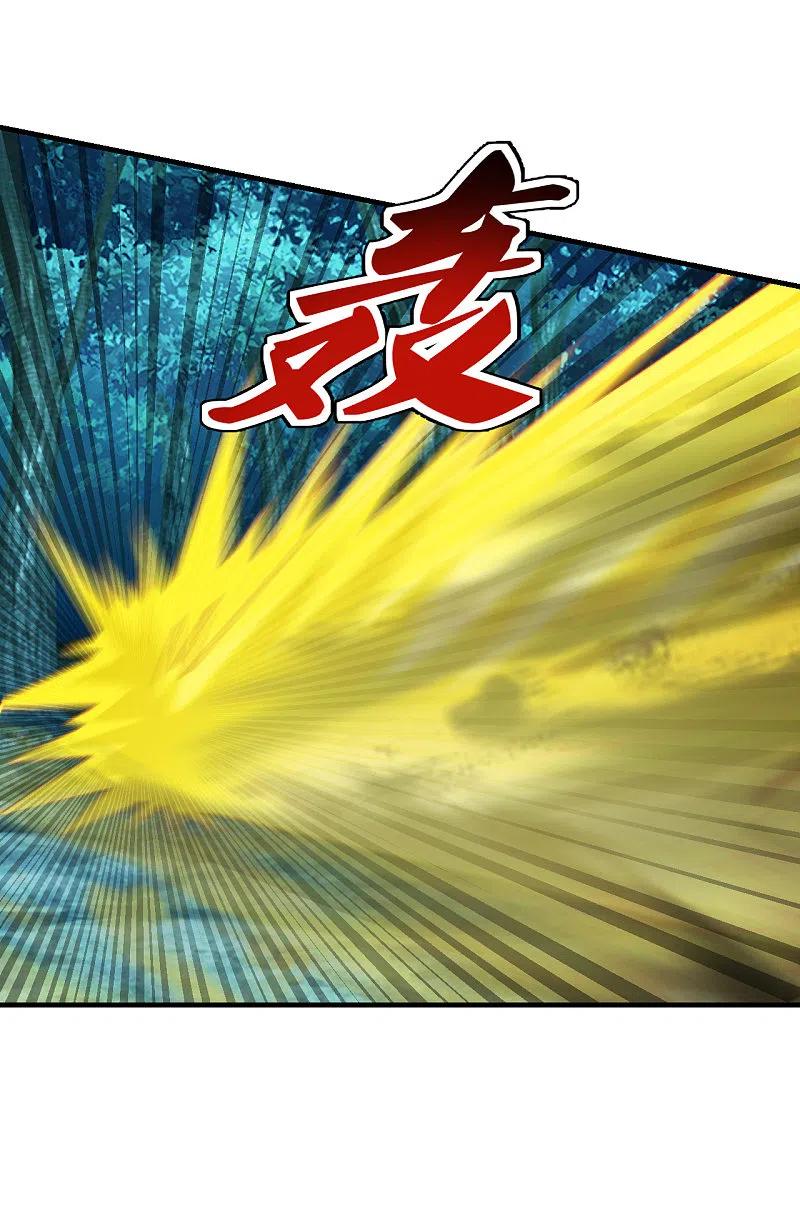 第176话 打劫小队火力全开！3