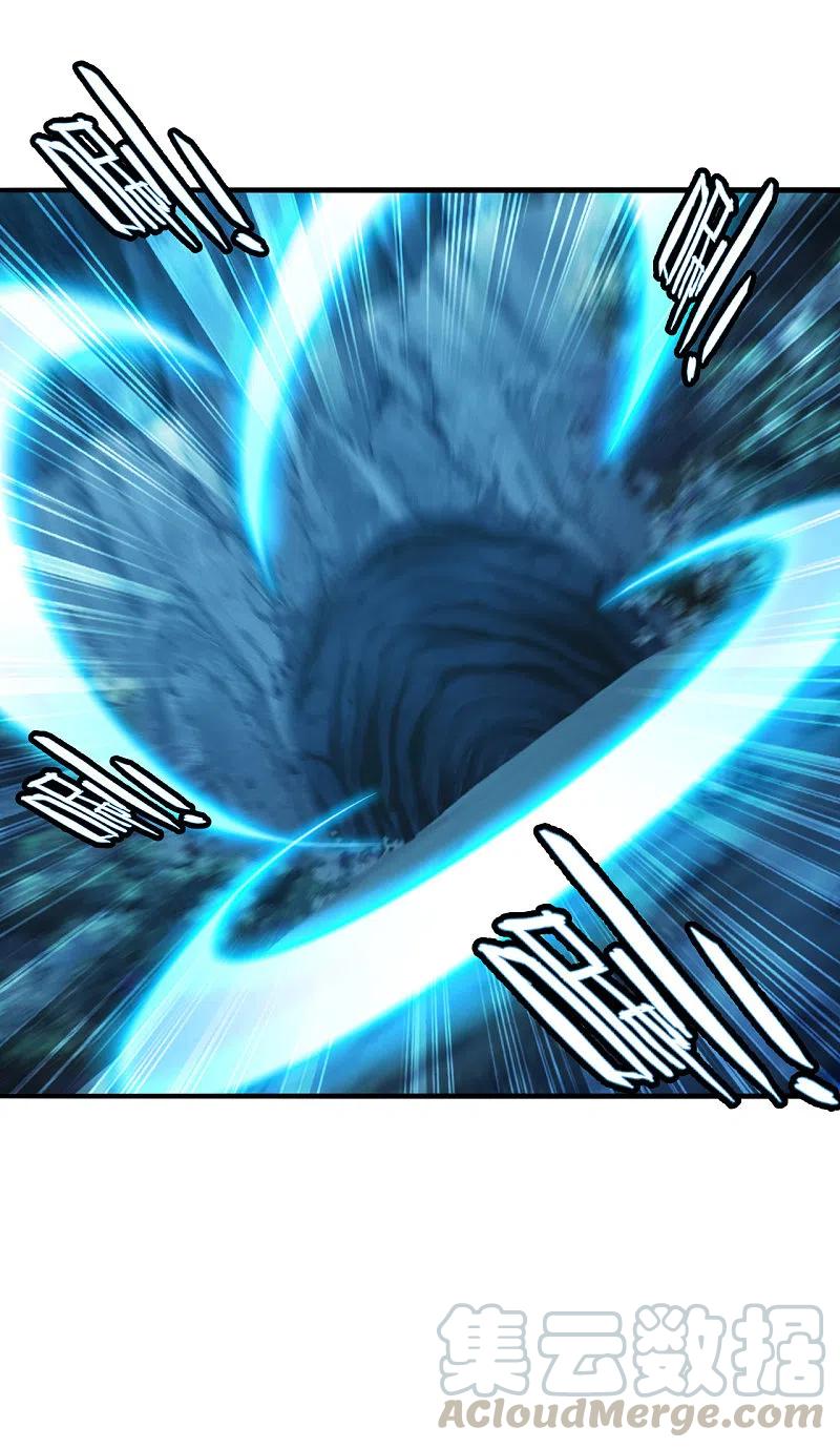 第173话 紫萱憾齐阳！4