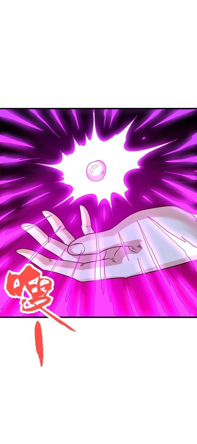 第357话 叶辰消失！3