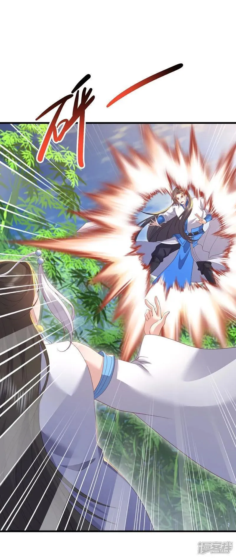 第534话 守护神0