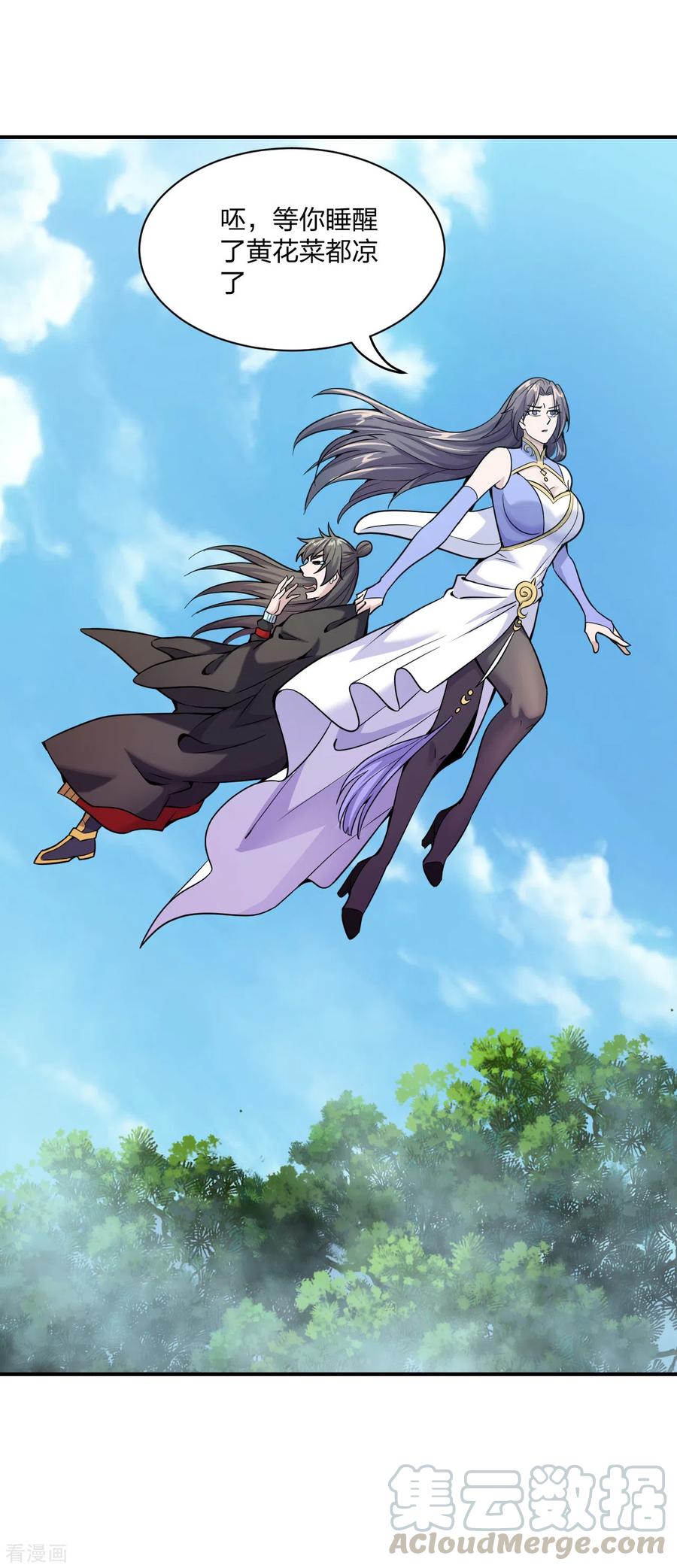 第153话 玄机傀儡！2