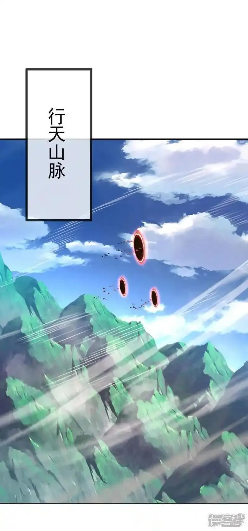 第554话 阳奉阴违1
