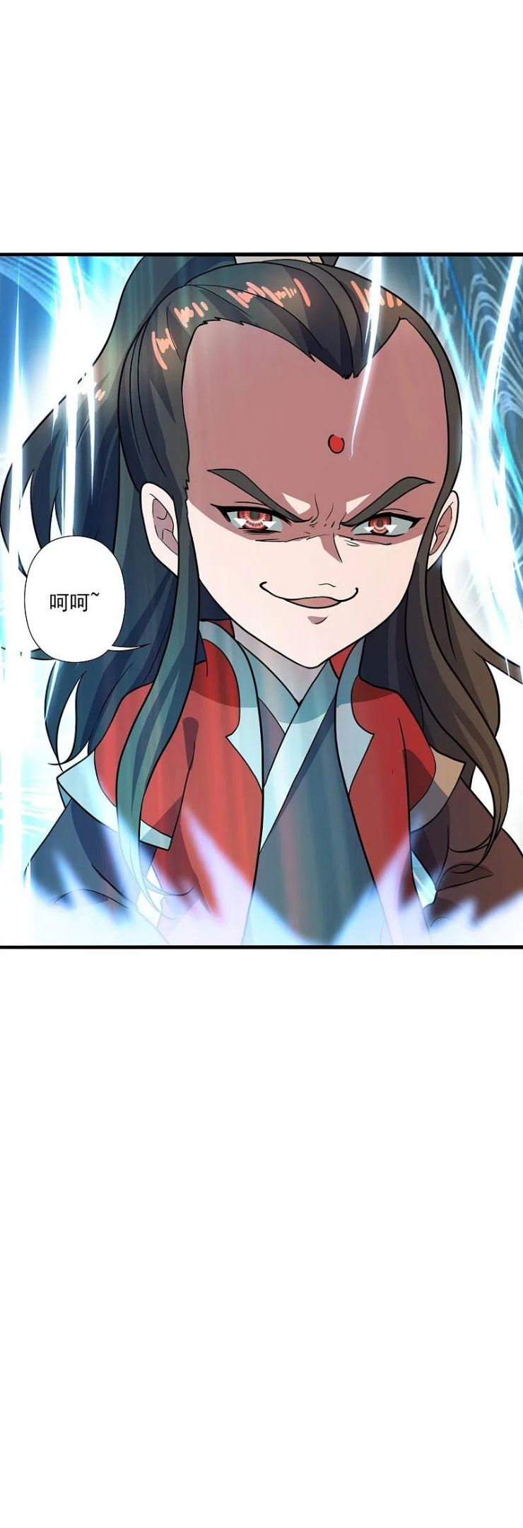 第303话 空间大战4
