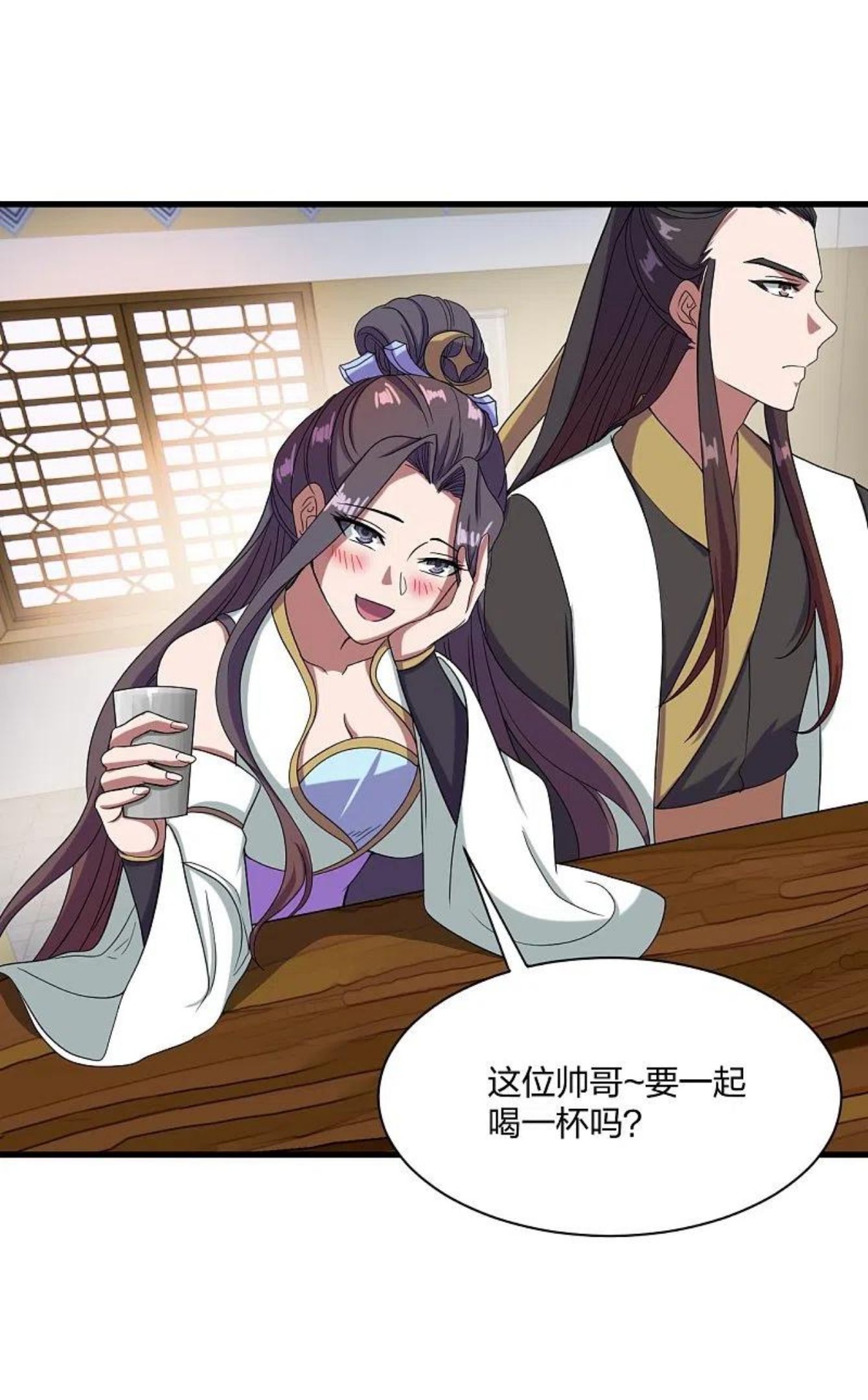第297话 他叫昊天尘夜2