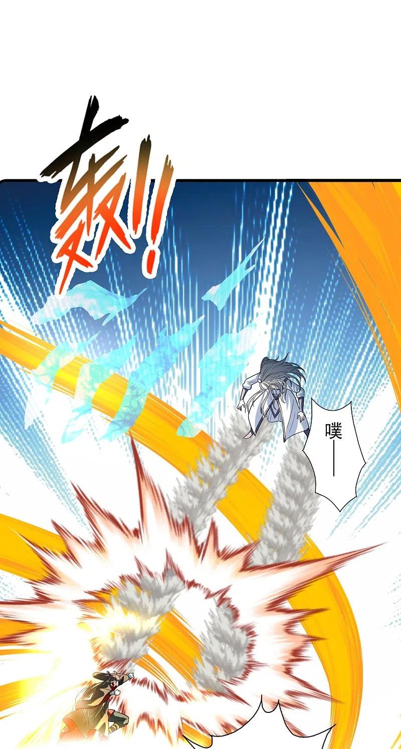 第206话 揍趴齐阳！3