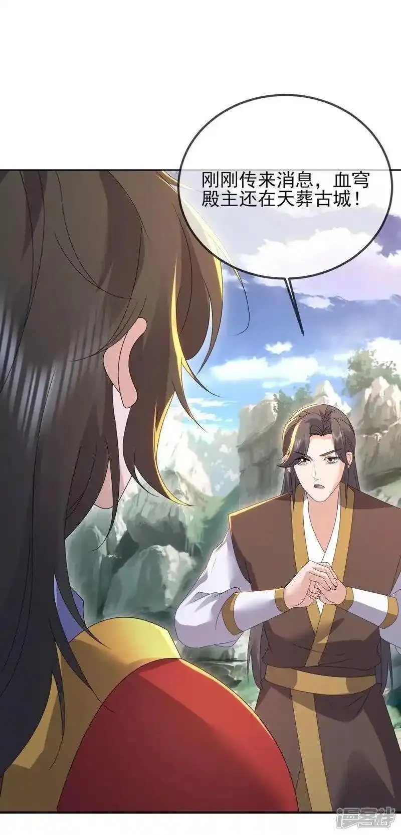 第554话 阳奉阴违4
