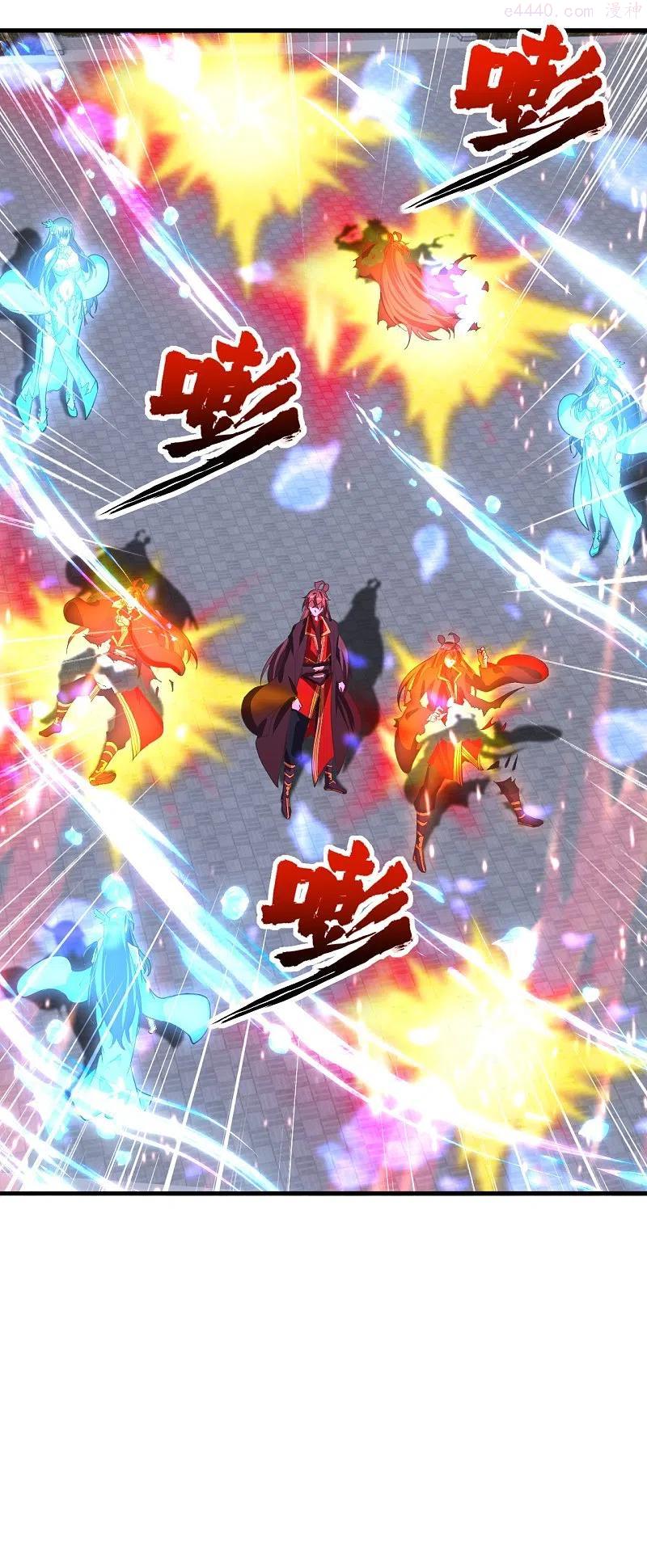 第266话 必死无疑！1