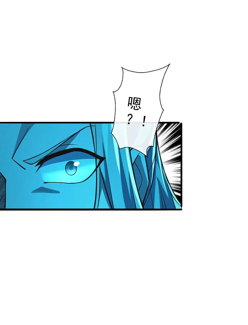 第173话 紫萱憾齐阳！3