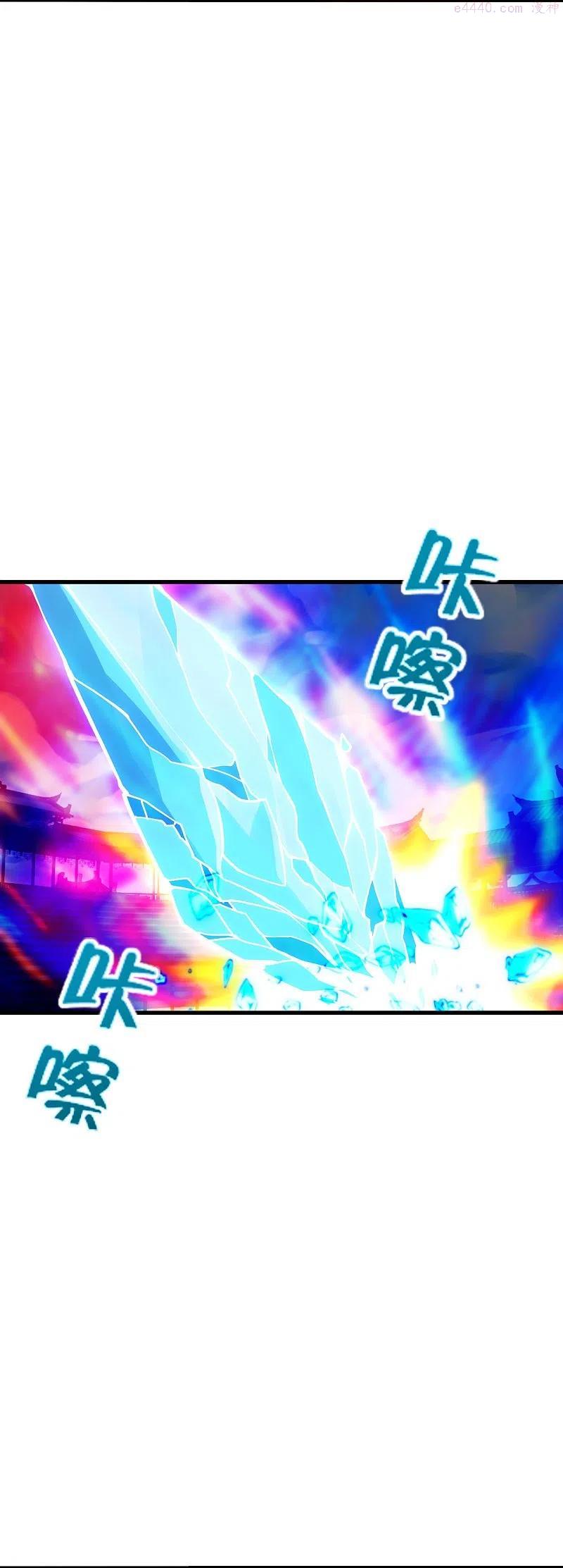 第270话 繁华落尽2
