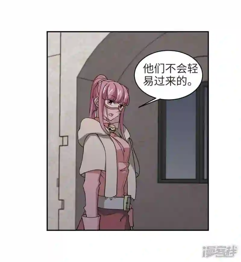 第203话 来自四面八方的觊觎21