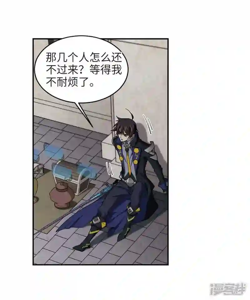 第203话 来自四面八方的觊觎20
