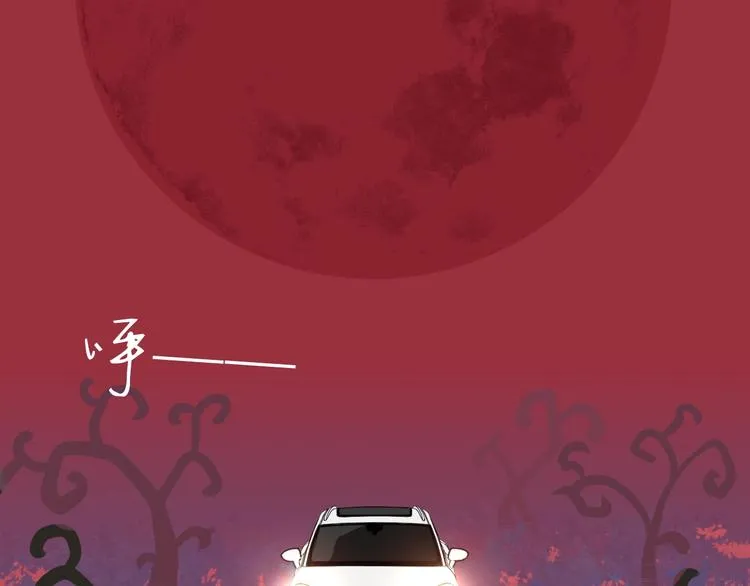 第2话 他回来了？1