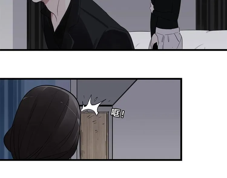 第11话 新的线索？2