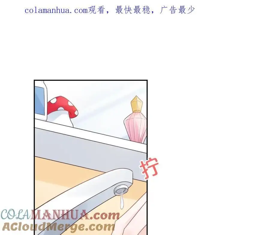 第41话 想你0