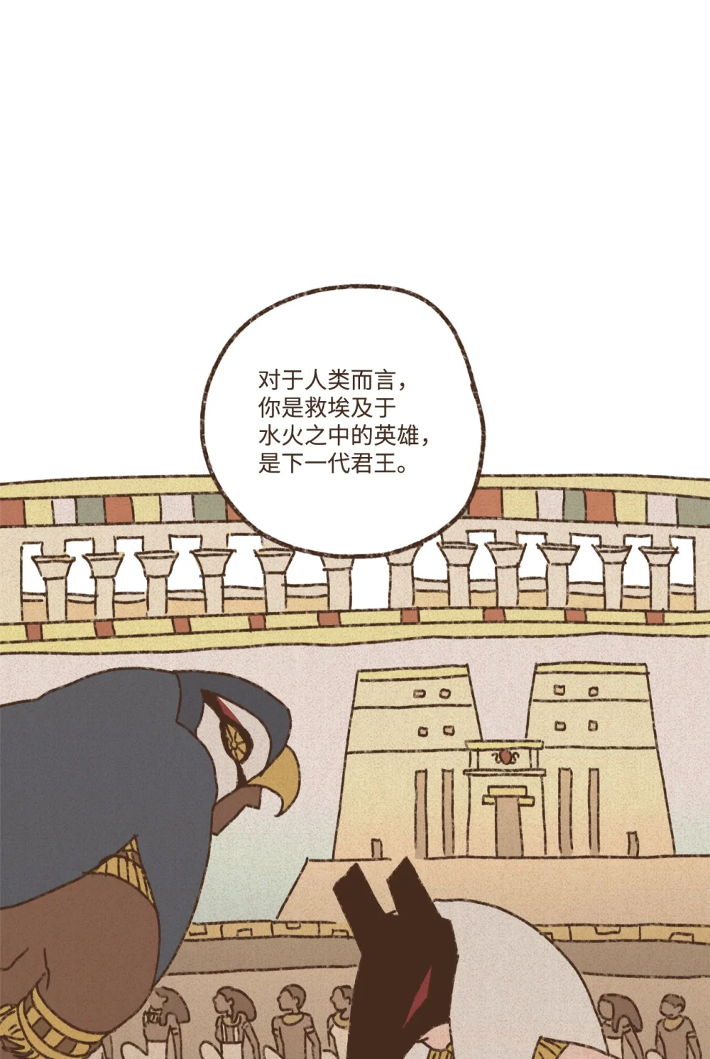 144 不愿失去记忆0