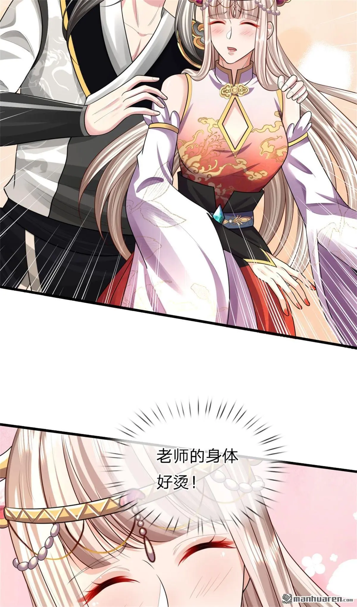 第12回3