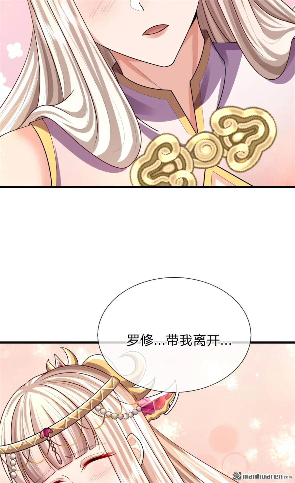 第12回4