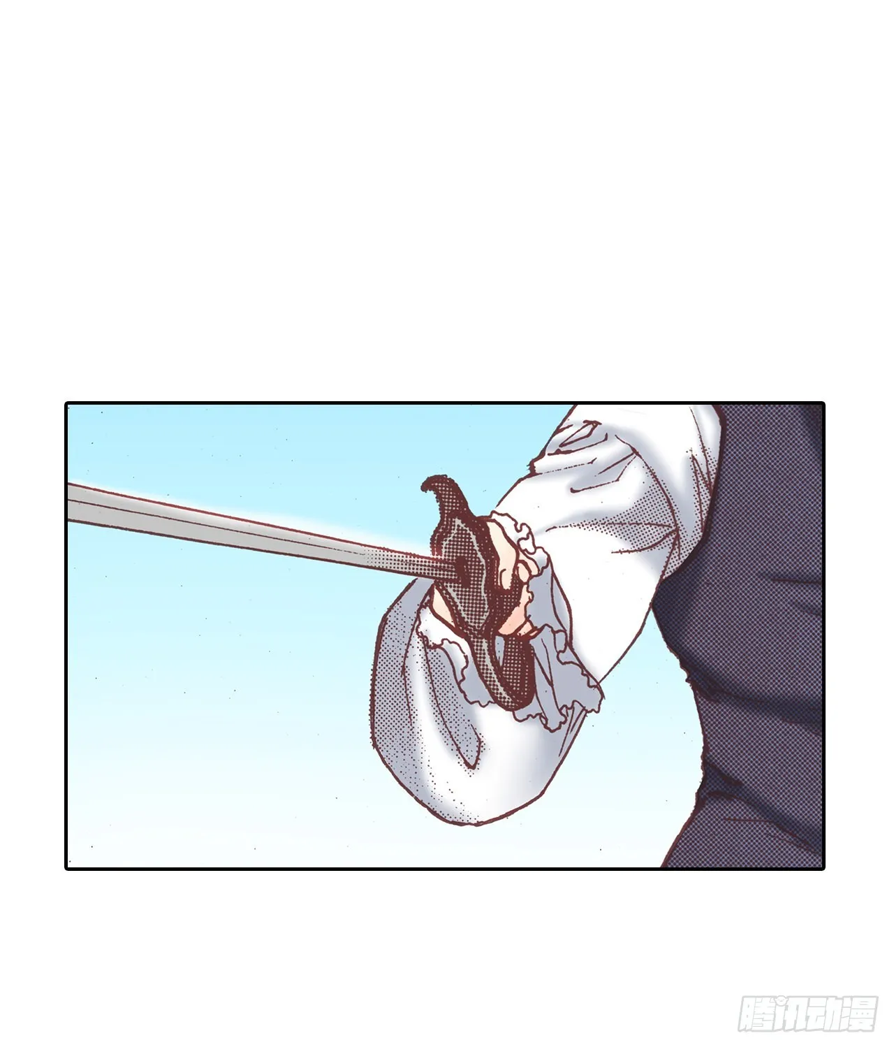 说不出口的爱完整版全集漫画,27.培养实力5图