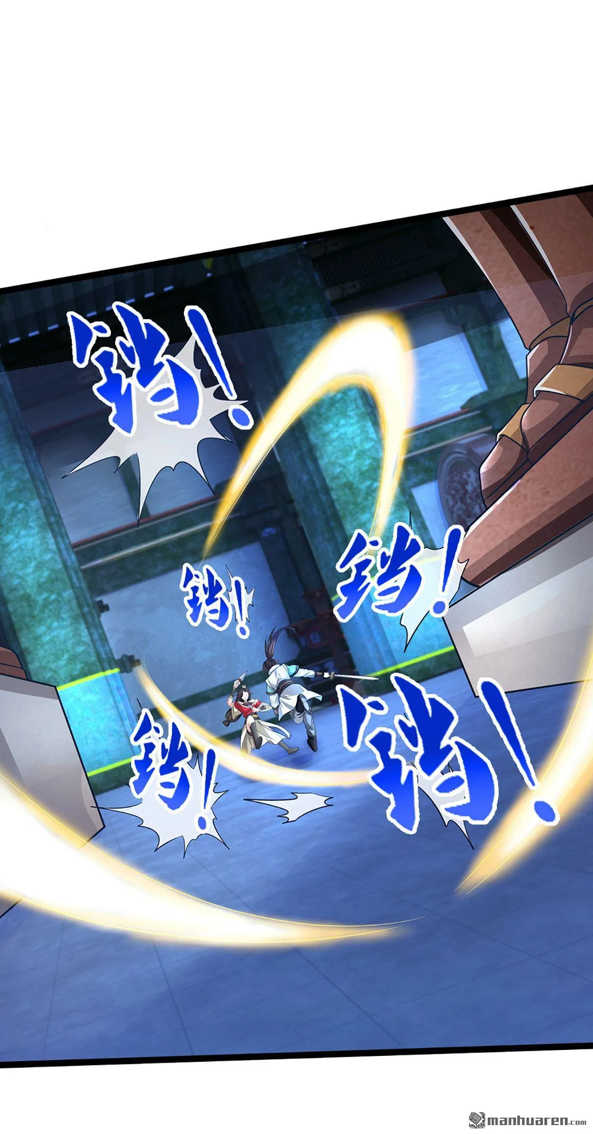 第29回0