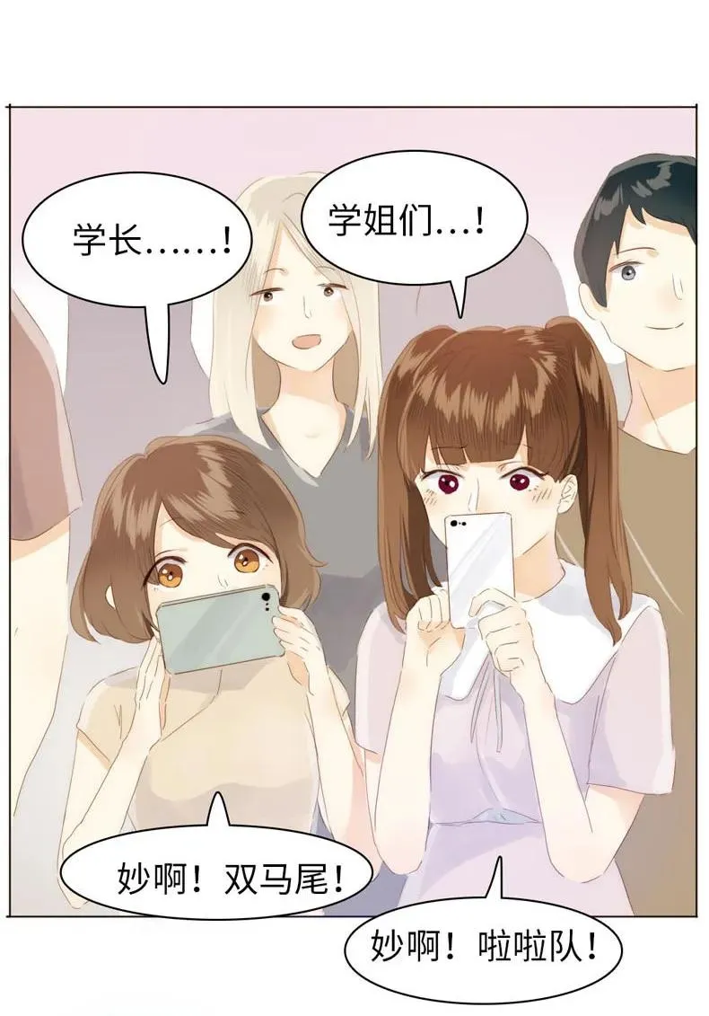 078 出言不逊2