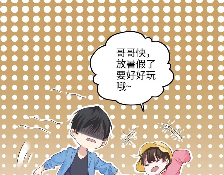 小剧场0
