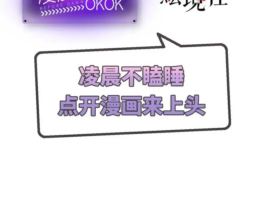 035 云临的心照不宣2