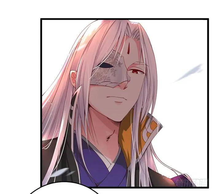 鬼医凤九漫画,不举是病3图