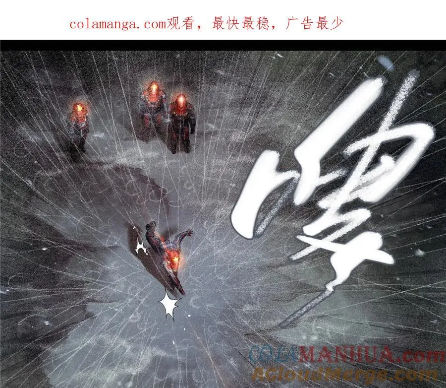 泰坦无人声漫画,解密篇31 烤熟的大脑1图