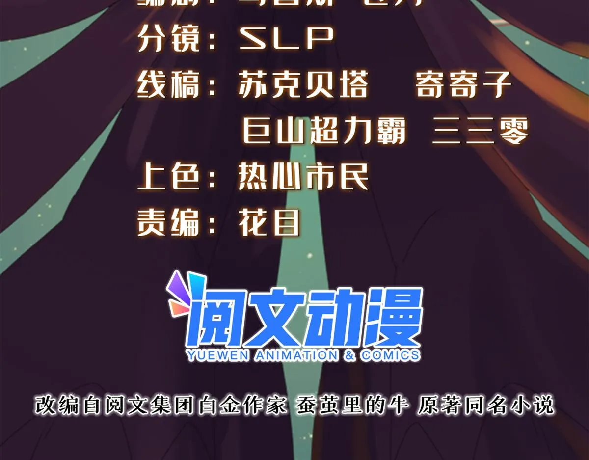 095 来本小姐的房间1