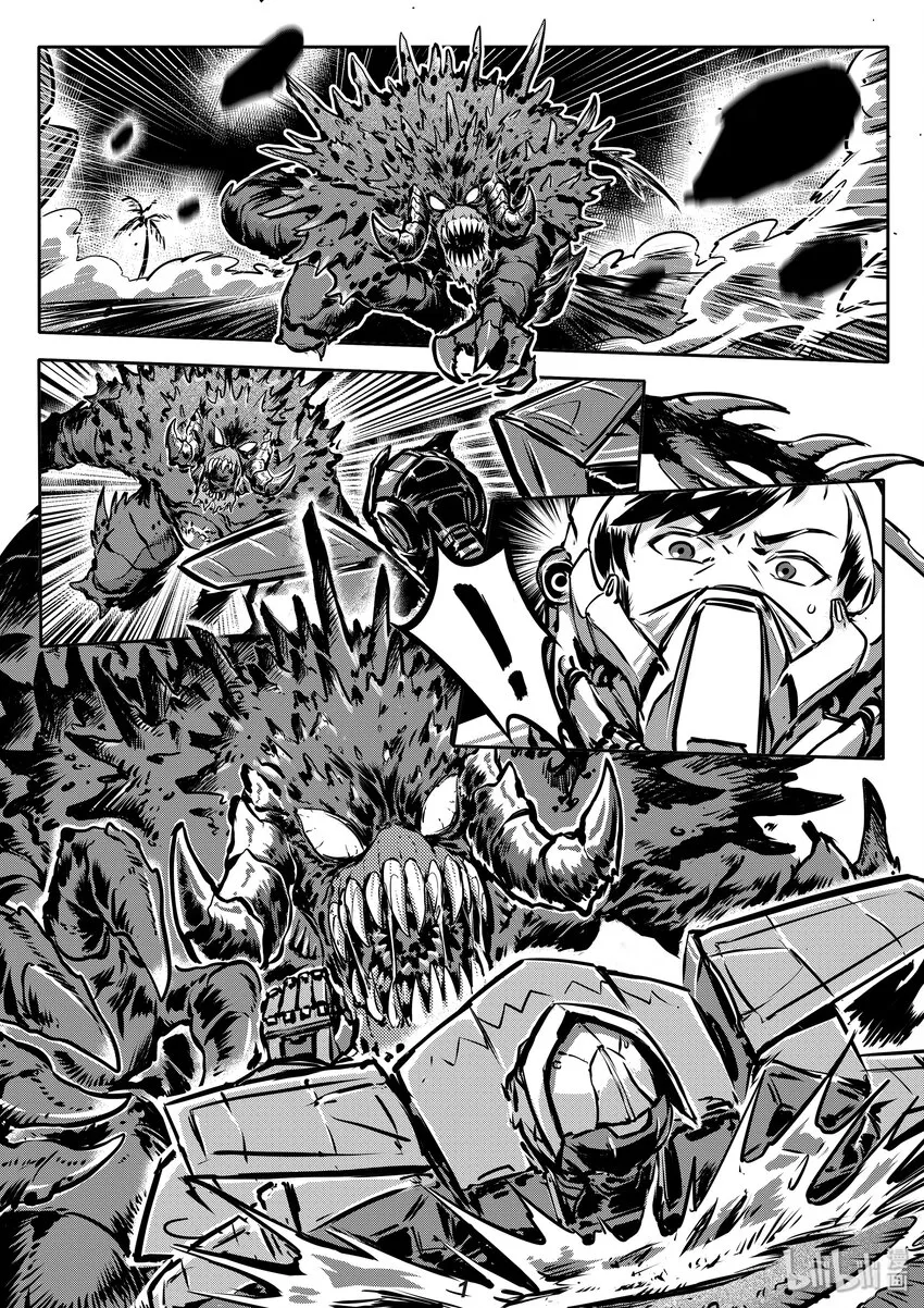 无天于上2035暗鸮漫画,006 亮剑2图